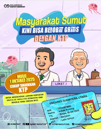 spot_img
